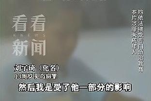 罗马诺：马夏尔仍不相信当前收到的报价 他可能留队至合同到期