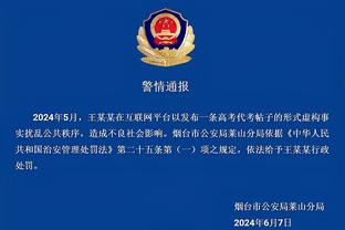 必威betway官方网站截图1