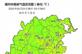 雷竞技器官网截图3