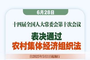 沈阳日报：辽篮已经开始外援引进工作 有多位人选进入视野