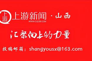 1月9日开票❗F1中国大奖赛官方公布票价：290-3880元，草地3天480