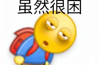 betway必威登陆平台截图0