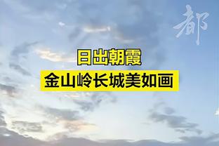 前教练：CDK在亚特兰大得到了教练信任，在米兰他曾陷入自我怀疑