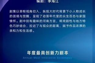 莫名有点甜？周琦晒与胡明轩合照：戴上眼镜更帅了