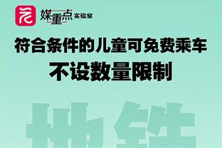 博格巴身价归⭕！30岁博格巴巅峰身价1亿欧，现已归零