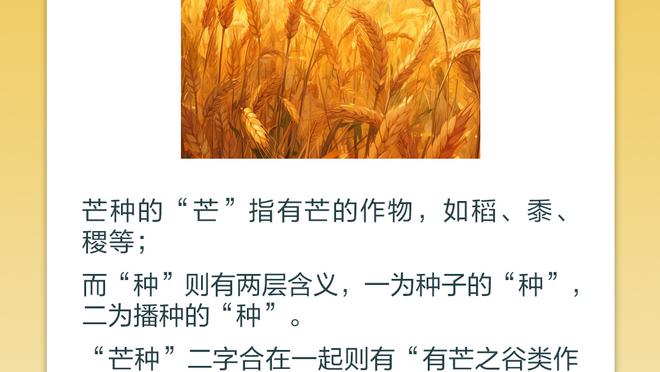 kaiyun官方网站手机网登入截图2