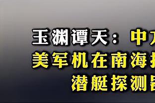 布伦森：从大学以来 每场比赛之前我都要听贾斯汀-比伯的歌