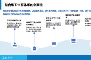 多特半场0-0巴黎数据对比：射门6-9，预期进球0.66-2.06